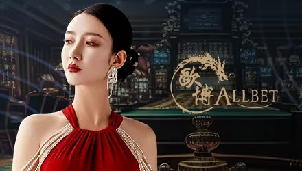 allbet