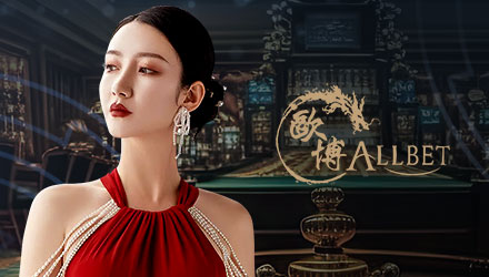 allbet