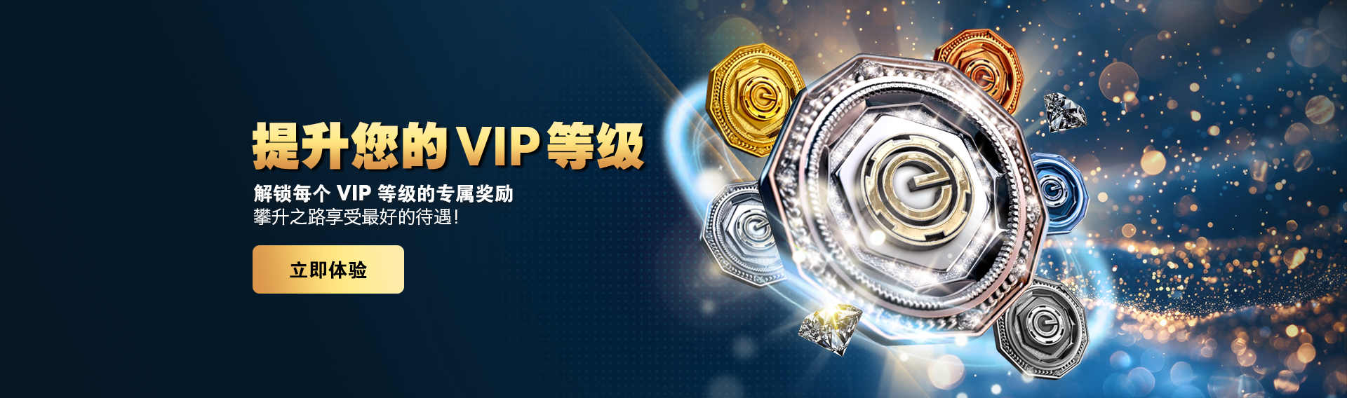 EUVIP66 Banner Promotion