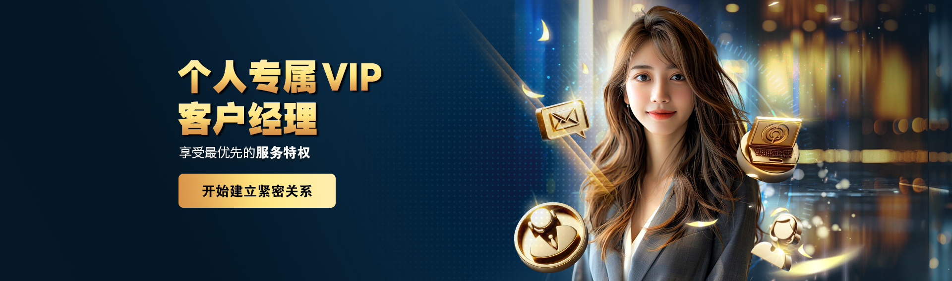 EUVIP66 Banner Promotion