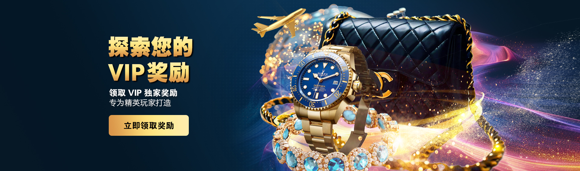 EUVIP66 Banner Promotion