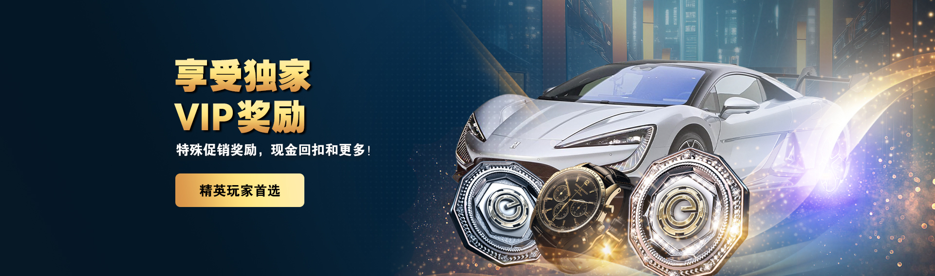 EUVIP66 Banner Promotion